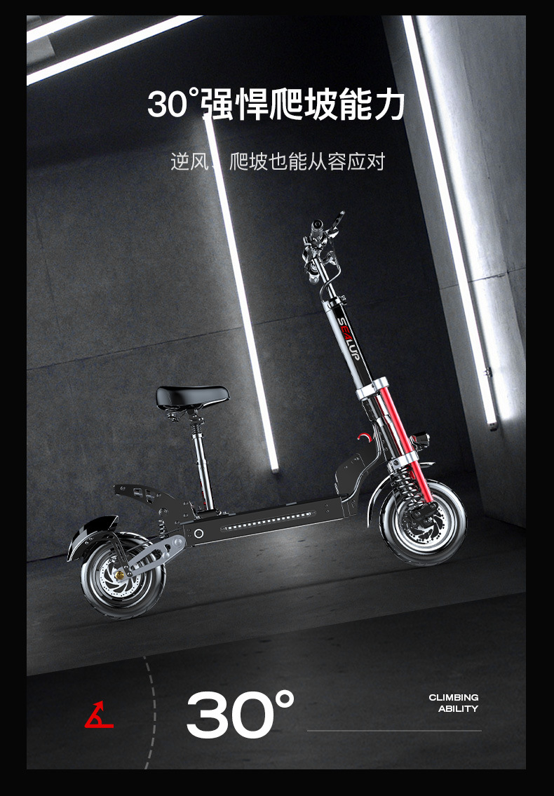 Manufacturers new mini scooter high-speed off-road rear drive 12 inch folding electric car smart electric scooter