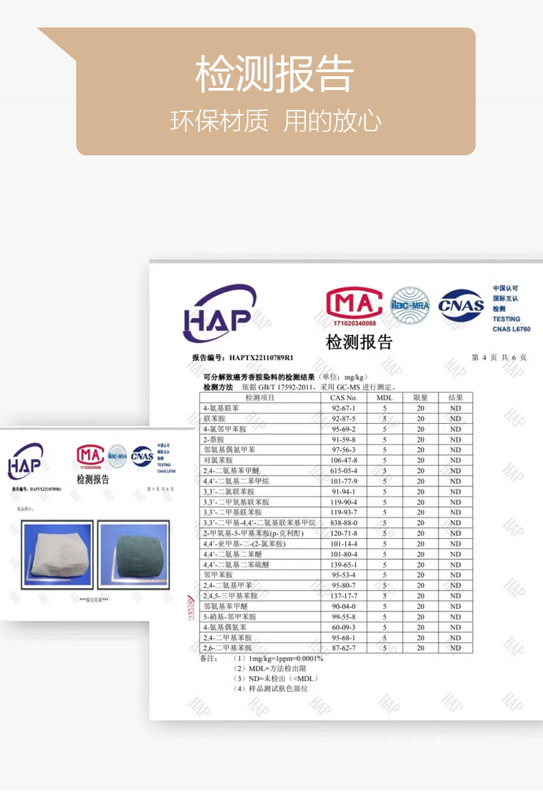 SUV inflatable mattress for Audi Q5L, Prado, Highlander, X-Trail, CRV, Teramont X, trunk sleeping pad, car air mattress
