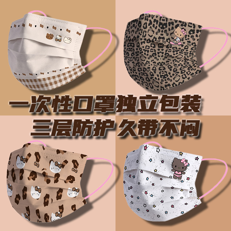 可爱口罩女黑皮kitty高颜值2025新款秋冬一次性成人防尘通勤学生