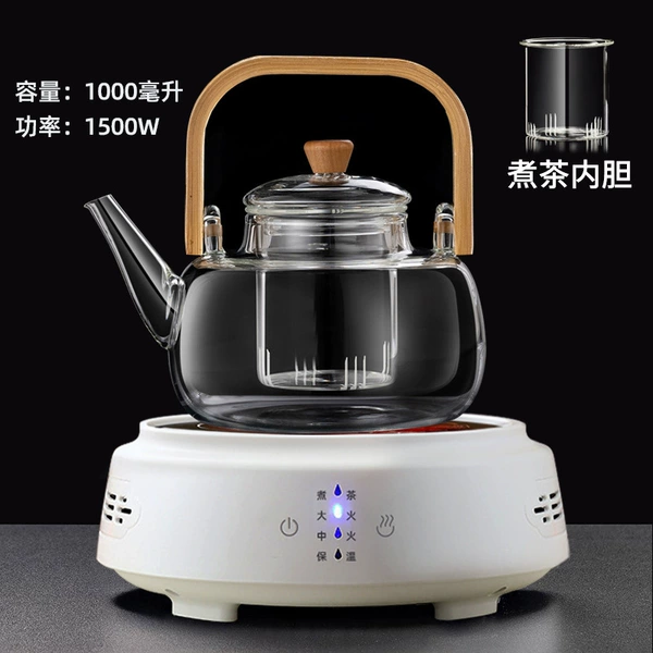 White, 1500W