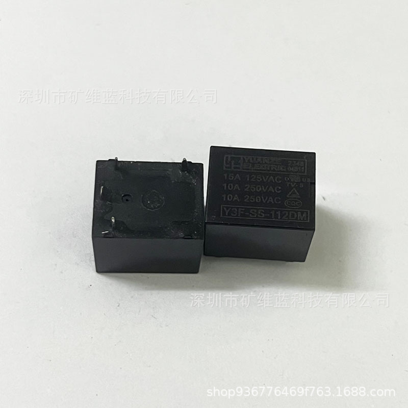 Y3F-SS-112DM 海拉电子电磁直流继电器15A250VAC4脚12VDC