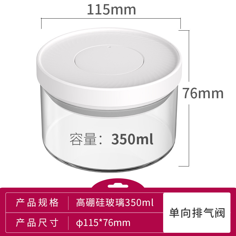 Fábrica 350ml700ml1000ml borosilicato vidrio almacenamiento tarro de almacenamiento de polvo de café tarro tipo de prensa tarro sellado