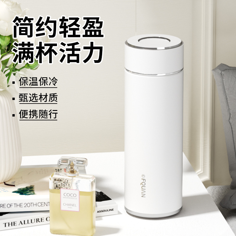 锐洛简约304不锈钢保温杯男士商务水杯时尚礼品广告直杯定制logo|undefined