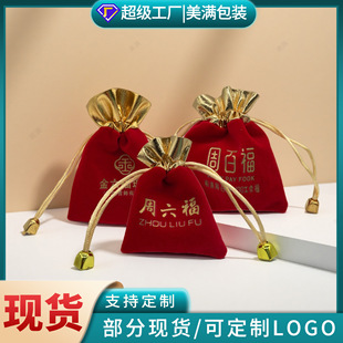 ���N��߅�q�������K���ڸ����ƷС����b�錚�y��λ����ϴ�