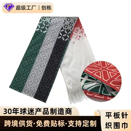 旗帜;化妆服饰道具;场地布置道具