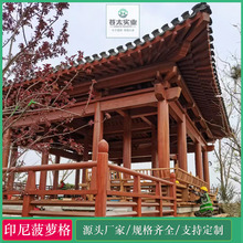 ӡ�Ფ�}���ďS�� ���⾰�^�Ž����� ���}�����ľ�ذ�A������