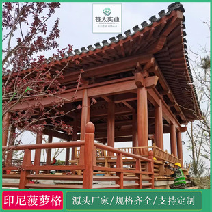���}�����ľӡ��ľ ӡ�Ფ�}��/��������/������ľ�ذ���ֹŽ�