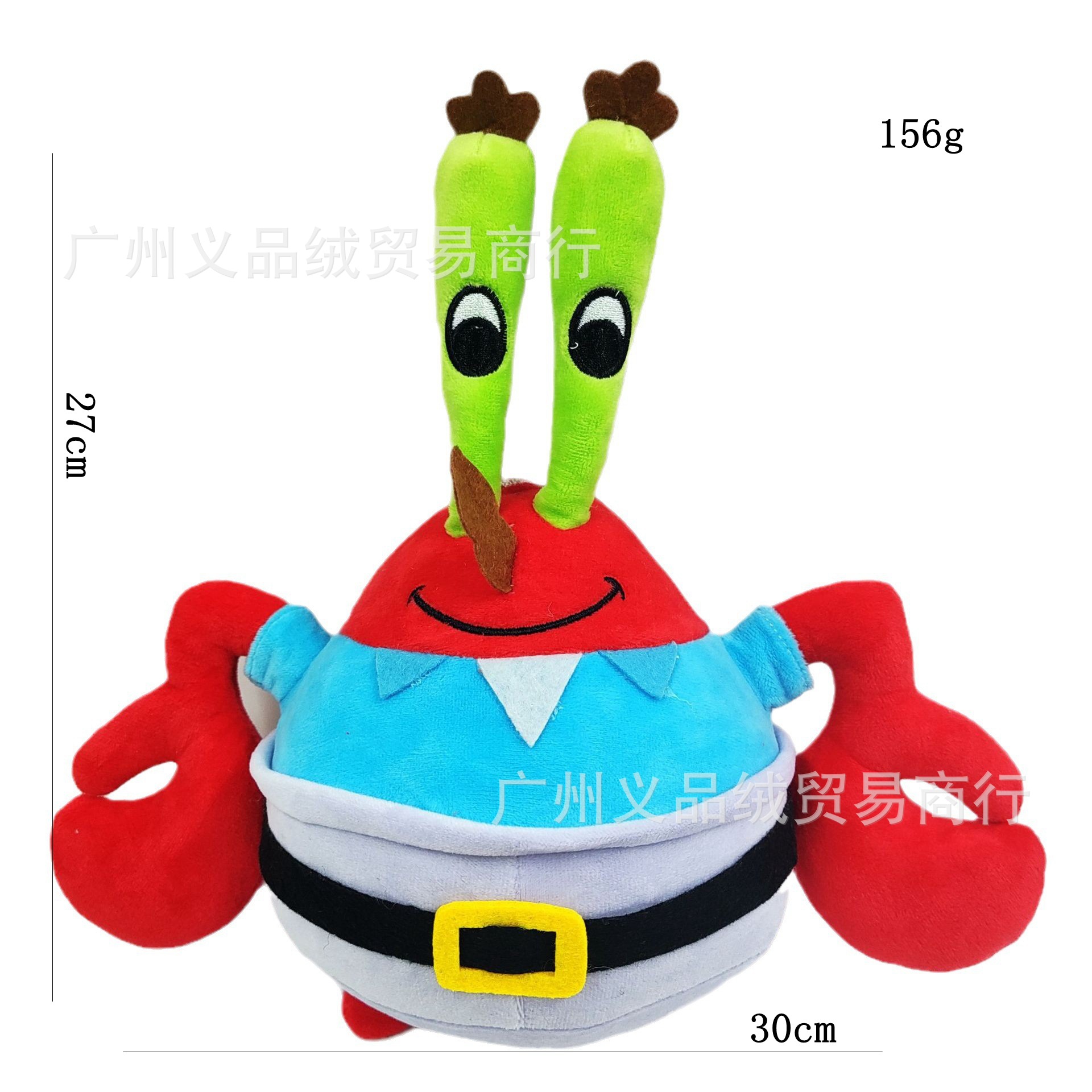 O1CN01Kf1TTO2G4eOqnGiRv_!!2214