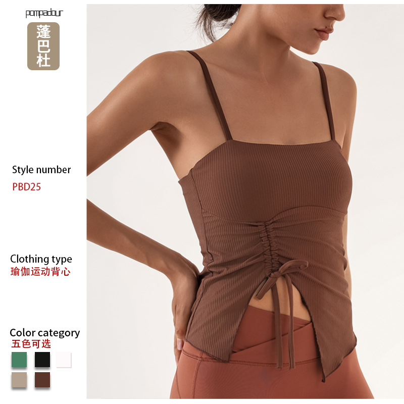 Nuevo chaleco de yoga de cinturón de desnudez de mujer con estriado de tracción con cojín de pecho de entrenamiento deportivo de entrenamiento físico camisa de baile
