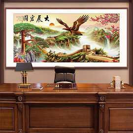 中式客厅沙发背景挂画背有靠山办公室山水画实木玻璃大展宏图国画