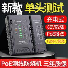 ๦ܾWyԇxˮ^^zyWjyxpoeͨ