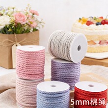 5mm������KDIY�ֹ��b����K�ӷ�����K�r������Y�а��b�K