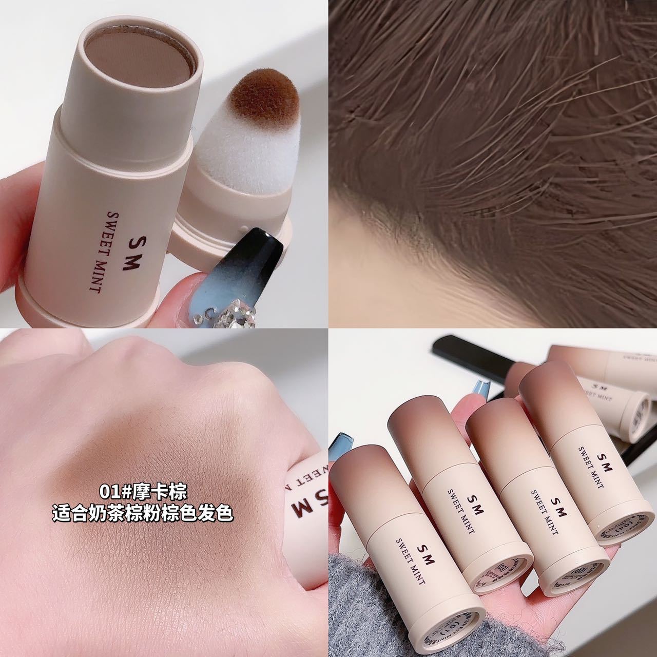 SWEETMINT hairline rod filling hair seam modification hairline not easy to fade easy to carry filling pen