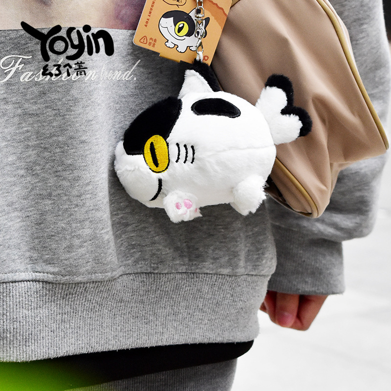 跨境可爱鲨猫鲨鱼抱枕毛绒玩具奶牛公仔玩偶大号抱睡娃娃孩子礼物