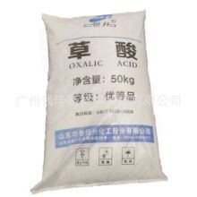 �A�ϬF؛�����ߺ������������I������99.6% ���Wԇ��1KG������