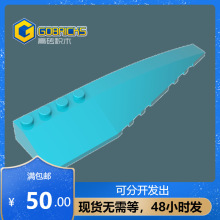 ��ש��ľ���GDS-760���12x3����42060С����MOCƴ��ɢ��