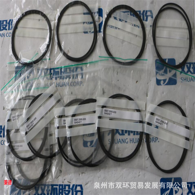 销售GEA WESTFALIA垫片0007-2555-830