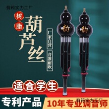 �¿�������ˤ��׼���J�z��������߿�c�{��b�{��ͯ�W�����T�͞��o