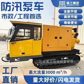 自吸泵;排灌机械;其他泵