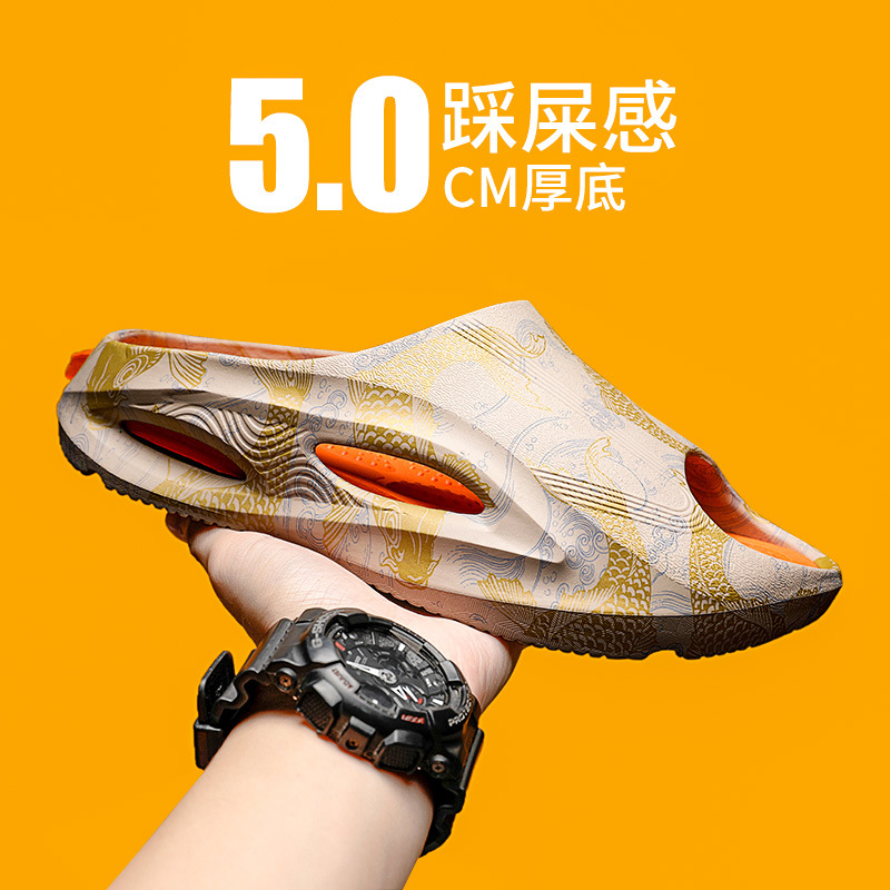 男拖鞋夏季外穿潮牌踩屎感椰子涼鞋男士大碼4546運動防滑休閒涼拖