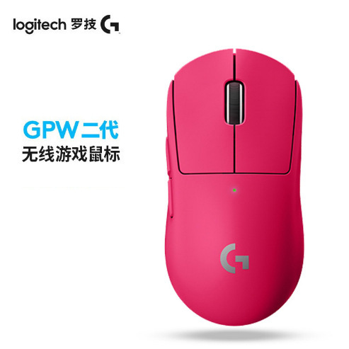 ロジクール GPW 第二世代 Shit King 初代ワイヤレスマウス 軽量 G PRO X SUPERLIGHT WIRELESS|undefined