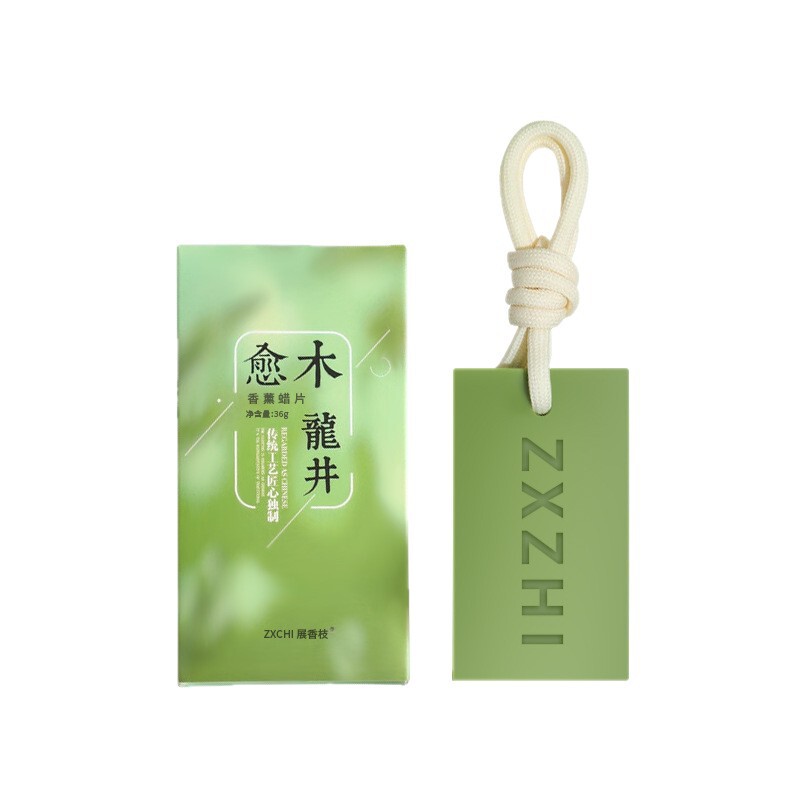 衣柜香薰蜡片扩香石植物精油无火香氛网红爆款持久留香伴手礼盒装|undefined