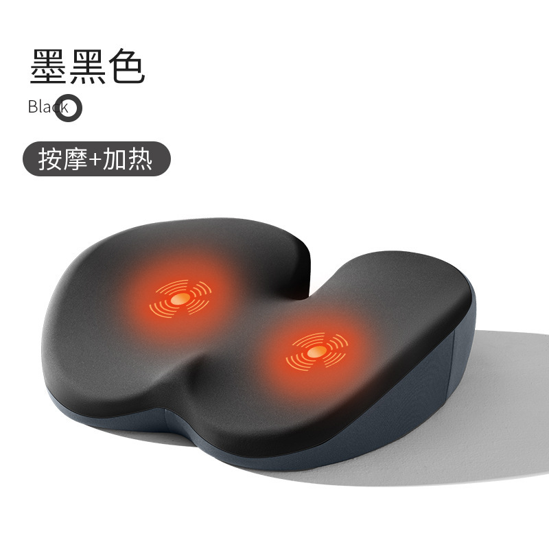 Usb加熱マッサージクッション背もたれ車載オフィスシートクッションマッサージクッション長い座りグラフェンウエストクッション|undefined