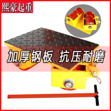 ��ţС̹��6T8�������豸����ֱ��ת�������ָ��ְ��˵�̹�˳�