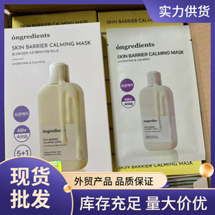 �n������ongredients��������Ĥ�eѩ����Ƥ��Ĥ�����澏���Њyǰ