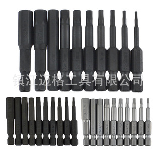 10Pc Metric Imperial 1/4 Hexagonal Bit Black Sandblasting Bit S2 Alloy Steel with Magnetic