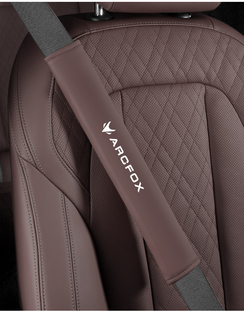 Suitable for Arcfox Alpha T5/T6/S5/S6 Koala S Seat Belt Shoulder Cover Anti-Wear Clothing Protection