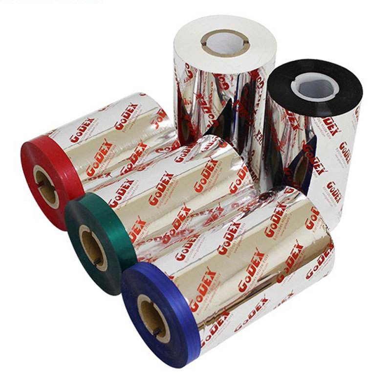 GODEX�Ƴ�GR206��ϻ�̼����װ���ƻ��ܱ�ǩG500U EZ1100��ӡɫ��