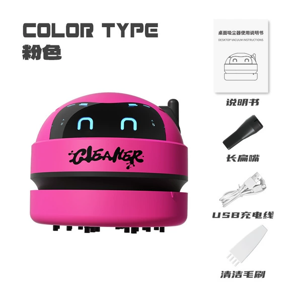8301 Red Graffiti Edition [Three-stage Suction] Chinese Packaging