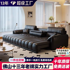 皮艺沙发;布艺沙发;皮艺床