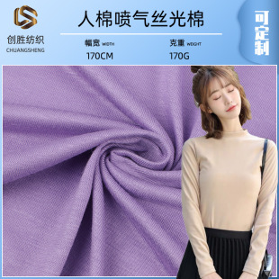 40s�z���އ���Ī�������� 170gľ��������ᘿ����� T���٤������