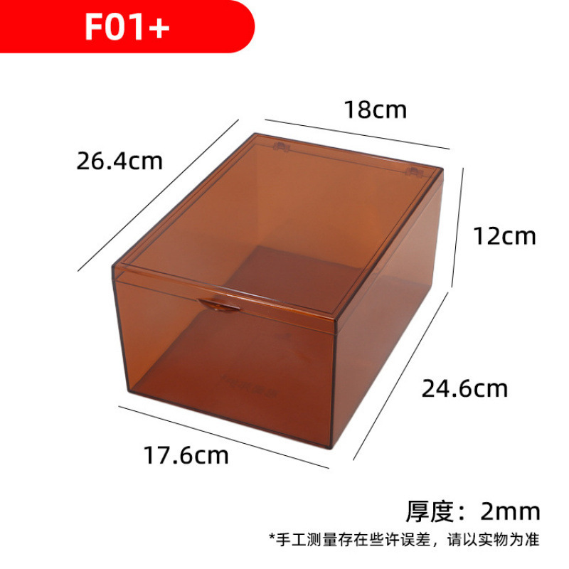 医院用避光针剂盒抢救车塑料盒药品收纳急救车密封遮光药物6s管理|undefined