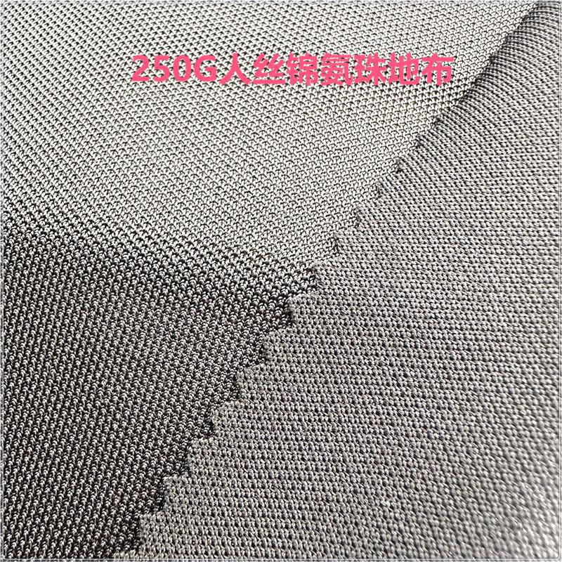 250g Rayon Brocade Ammonia Elastic Double-sided Pique Mesh Cloth Bead Floor Material Spring and Summer Casual Long-sleeved POLO