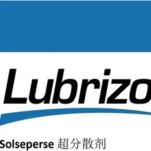·����Solsperse85000����ɢ����Ʒװ 100��