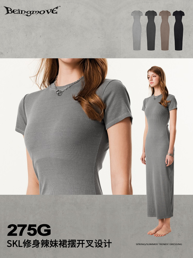 2025 verano europeo y americano largo delgado vestido largo de punto vestido de manga corta simple paquete bifurcado ropa de mujer