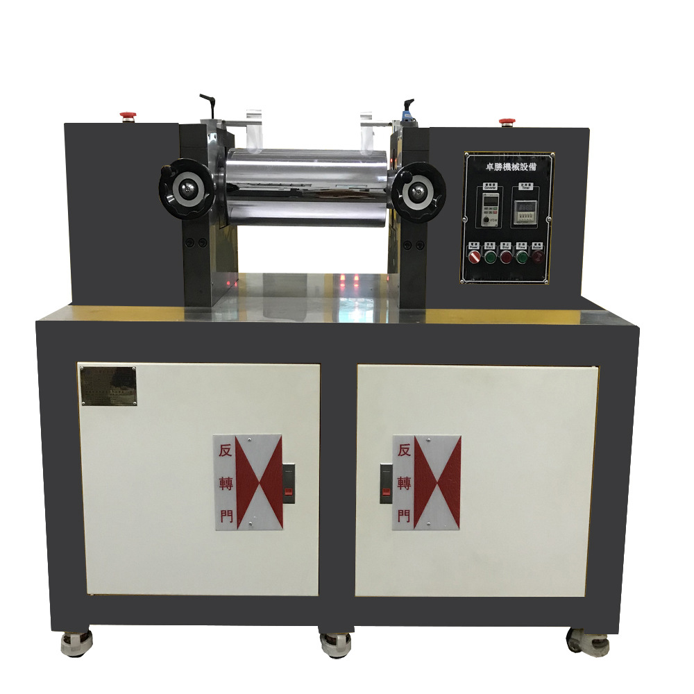 小型双辊开炼机  塑料炼塑机  橡胶开炼机  电加热水冷却一体