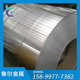3003���P�X�� 3003-H24/O�B�_���X�� 5052�Ͻ��X�� ����Դ�����X