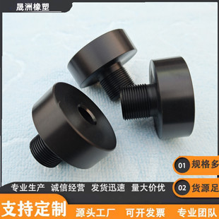 Milling processing nylon plastic products POM polyformaldehyde special-shaped parts various nylon wear-resistant slider nylon plug