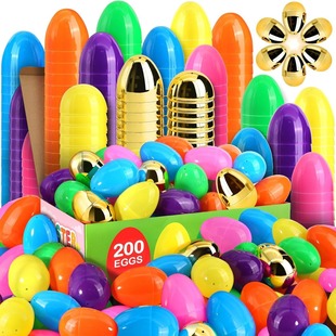Amazon Easter Egg Plastic Egg Plastic Opening 6cm Party Theme Decorative Gacha Small Easter Egg Shell