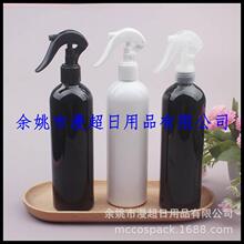 400ML��ɫ��ƿ������ƿ��ɫС���󇊉�400ml�������l��ƿ��¶ˮƿ