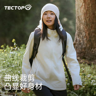 24 Autumn and Winter Exploration Outdoor Soft Shell Jacket Women's Hooded Fleece-Lined Windproof Warm Single-Layer Jacket Mountaineering Jacket