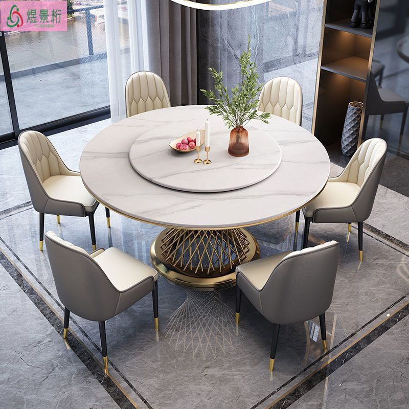 Home Light Luxury Slate Dining Table Small Apartment Round Table and Chair Combination Modern Simple Round Dining Table with Turntable