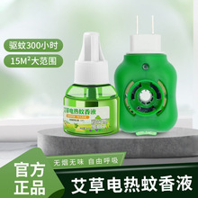 �����Һ�ӟ����oζ�냺�ЋD�÷���Һ늟�����Һ�Ƶ������Һ���l