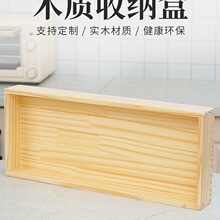 ľ�ж� �ƶ� ��ľ��ϲ����o�w���w�����ռ{�����ӌ�ľ��ľ�䶨