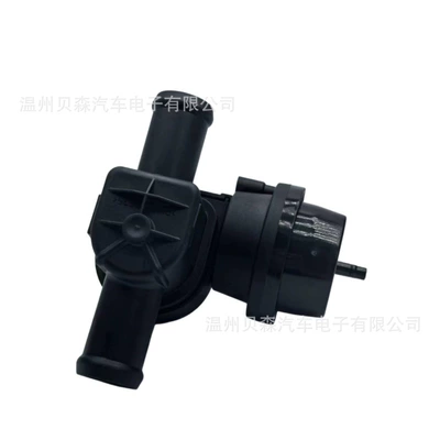 Water Pumping, Water pump