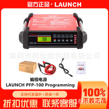 Ԫ�������ѹ��Դ����PFP-100�����ٳ����ƶ������ѹ��Դ